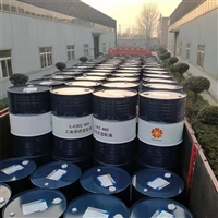 ME10-5 hydraulic support emulsified oil is directly supplied and exclusively produced by Kunlun Tianzheng manufacturer