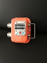 YHY60 digital comprehensive mining support pressure monitoring instrument, digital hydraulic support pressure gauge, high safety