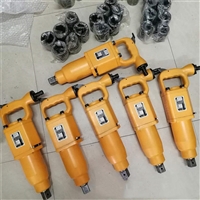 Jiabang BE30/20/42 pneumatic wrench is easy to operate for coal mine use