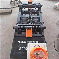 ZCS-6 mining brake can be customized with pneumatic brake. The workmanship is meticulous