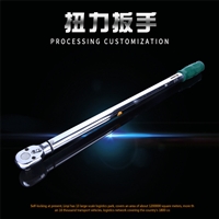 TG type preset anchor bolt torque wrench parameters Jiabang digital torque wrench