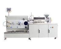 Putong Laboratory Casting Film Machine Extrusion Film Machine Brand Spot Wholesale