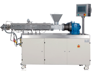 Small Extruder Laboratory Extruder Small Plastic Extruder National Manufacturer Direct Sales