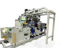 Putong/POTOP Soft Pack Lithium Battery Aluminum Plastic Film Experimental Machine Multi Layer Casting Dry Process Experimental Machine