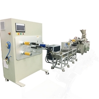 PuTong Twin Screw Extrusion Casting Composite Experimental Line Material Mixing and Extrusion Equipment
