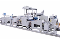 Putong POTOP Soft Pack Lithium Battery Packaging Film Aluminum Plastic Composite Film Production Experimental Line