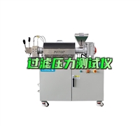 POTOP filtration pressure tester polymer mixture dispersion detection equipment