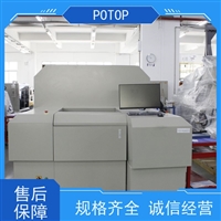 POTOP PET film biaxial stretching machine stretching experimental equipment