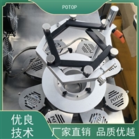 Putong Intelligent Automatic Casting Machinery Casting and Blowing Film Integrated Machine Source Factory