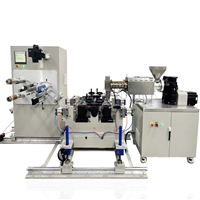 POTOP multi-layer in mold composite experimental line, three-layer co extrusion casting film pilot line