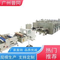Plastic film bi-directional stretching production line for solar film feeding design, highly automated POTOP
