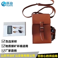 Huaye AE1101A Mine Rescue Oxygen Filling Pump Gas Operation for Coal Mine Filling Pump