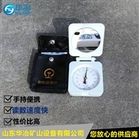 Huaye RT bimetallic rail thermometer, railway pointer rail thermometer manufacturer