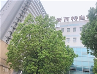 SVG reactive power compensation cabinet photovoltaic SVG dynamic compensation harmonic control benefits