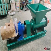 Huaye PNJ-160A Railway Large Caliber Cannon Mud Machine Mining Explosion proof Cannon Mud Machine Manufacturer