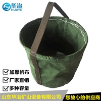 Folding canvas bucket 16L military green canvas bucket container for Huaye Coal Mine