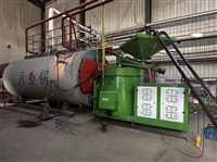 Recommended biomass burner 3.6-1.8 million kcal 3-ton boiler