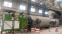 Xinxiang block biomass burner -2.4 million kcal 4-ton boiler Click to view