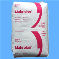 Low viscosity PC 2405 Shanghai Covestro General Industrial Automotive Raw Material