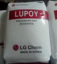 Chemical resistant PC GN1002FH Guangzhou LG halogen-free flame retardant and heat-resistant