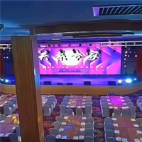 Rudong Hotel LED Display P2 Full Color High Quality, High Quality and Affordable