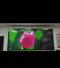 Danyang Display Screen Maintenance System Upgrade and Renovation Pad Broadcast Control