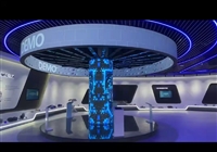 Yangzhou small spacing conference room display screen, supporting voice on/off display screen