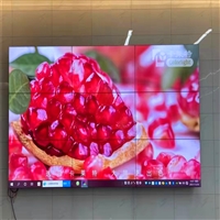 Jiangyin Small Splice Splicing Screen 1.0mm LCD Shopping Guide