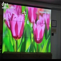 Jingjiang 46 inch splicing screen quotation