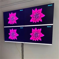 LCD splicing screen Hai'an 55 inch splicing screen