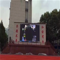 Suzhou outdoor ultra high brightness display screen can reach 6500mcd