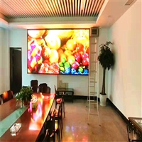 LED Display Karaoke High Brush P3 Full Color Display Customization