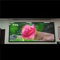 Chong'an District Multi functional Hall Display Screen, no ghosting, high-definition high refresh rate