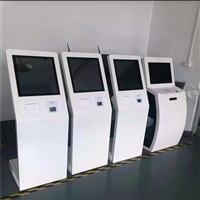 Quotation for queuing and calling system solution for Nanjing wireless free zone queuing and calling system