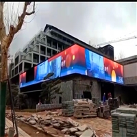 Jurong outdoor full-color display P4 outdoor large screen quotation