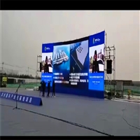 Jintan P4 high-definition outdoor display column high brush quotation