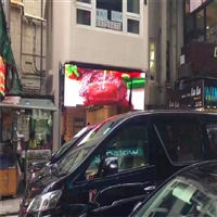 Xinxian LED dual column display screen supports stability