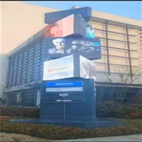 The LED display screen at the entrance of Taizhou campus has no black blocks or bright bars