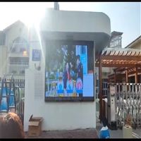 Changzhou door color LED display screen, door waterproof display screen, door magnetic suction display screen