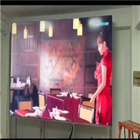 Yangzhong Wireless Interconnection Office Queue Call 21.5-inch Window Screen Quotation