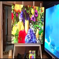 Comparison of Taicang LED Display Manufacturers