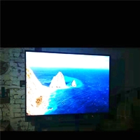 Suzhou HD LED Display P2.5 Giant Color Smart Frame Screen