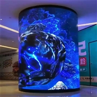 LED display screen Suzhou irregular screen quotation