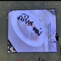 Wuxi splicing screen, energy-saving and environmentally friendly Wuxi splicing screen