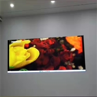 Jintan LED display screen, hotel bar high-definition large screen high-definition intelligent control