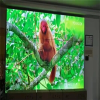 Lianyungang LCD splicing screen, BOE splicing screen, surface atomization treatment