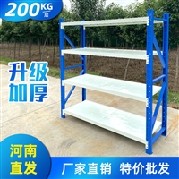 Shanxi laminated shelf manufacturer