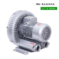 2.2KW rural river aeration vortex air pump 3KW urban river sewage aeration vortex wind