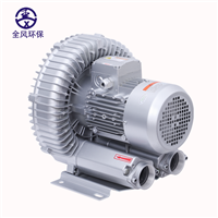 Aerobic aeration vortex air pump 380V high-pressure vortex aerator blower RB-81D-3