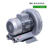 Sewage treatment aeration fan environmental protection project supporting water treatment high-pressure vortex blower